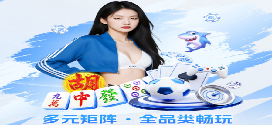 蕾丝视频首屏视觉